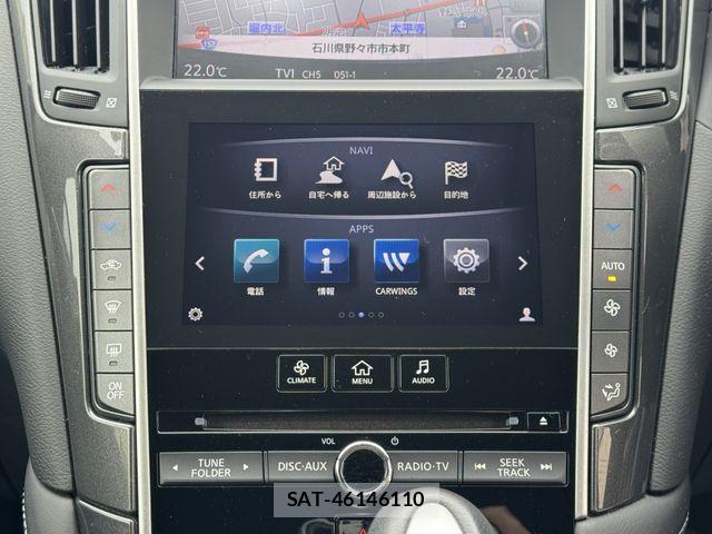 Nissan SKYLINE 2015-11 6018824-17
