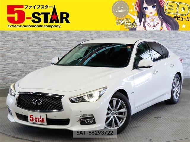 Nissan SKYLINE 2015-05 6219689-0