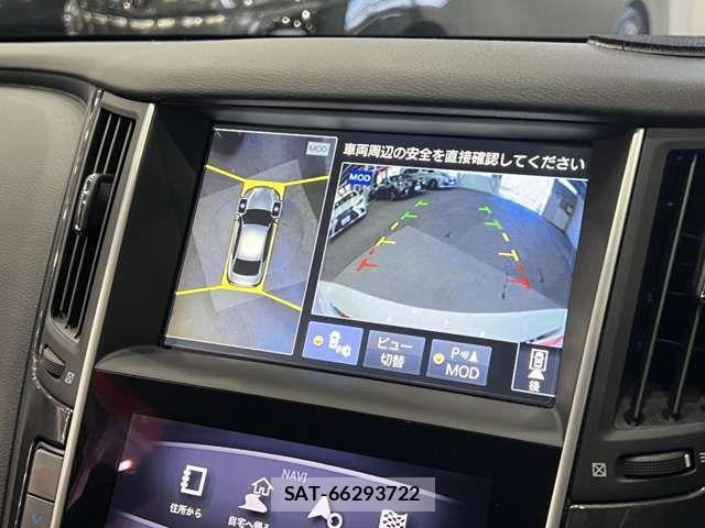 Nissan SKYLINE 2015-05 6219689-8