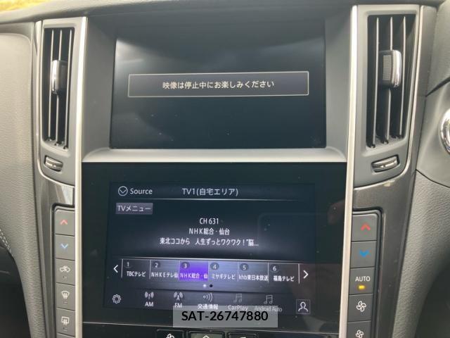 Nissan SKYLINE 2019-10 6503307-25