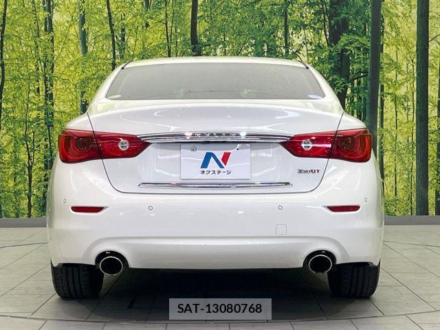 Nissan SKYLINE 2014-02 6673675-14