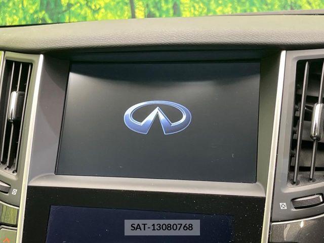 Nissan SKYLINE 2014-02 6673675-2