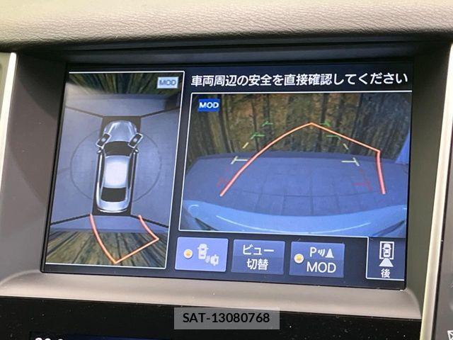 Nissan SKYLINE 2014-02 6673675-3
