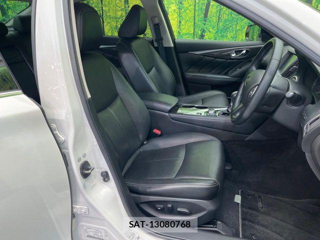 Nissan SKYLINE 2014-02 6673675-7