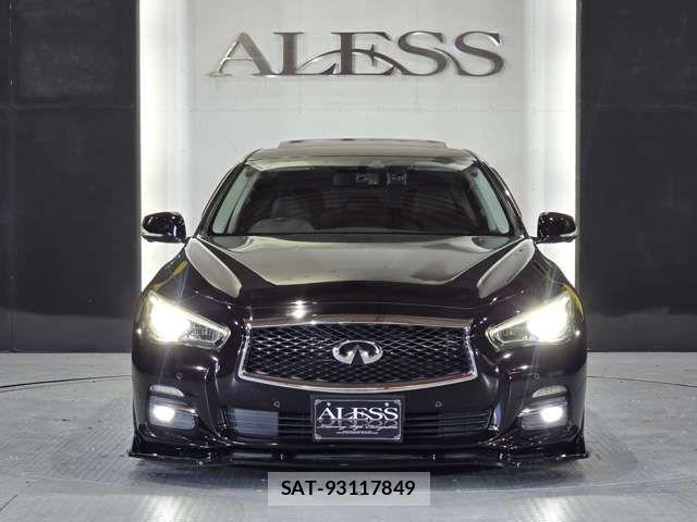 Nissan SKYLINE 2015-01 6691266-10