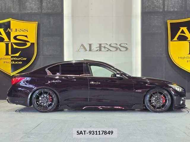 Nissan SKYLINE 2015-01 6691266-13