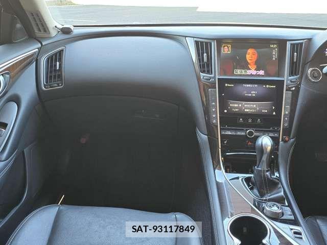 Nissan SKYLINE 2015-01 6691266-15