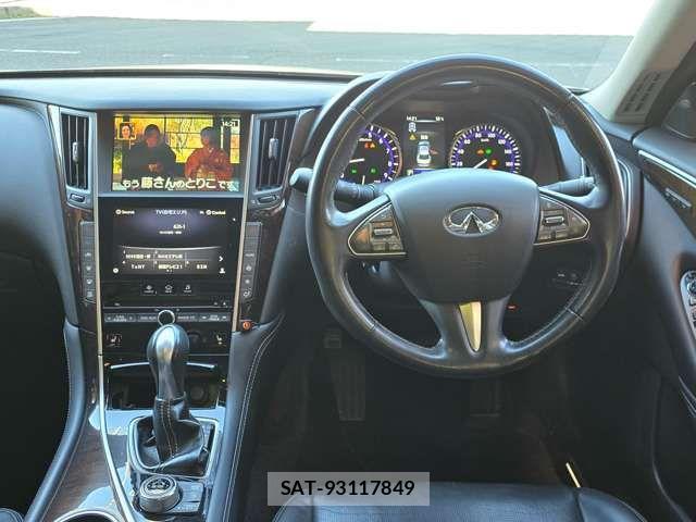Nissan SKYLINE 2015-01 6691266-16