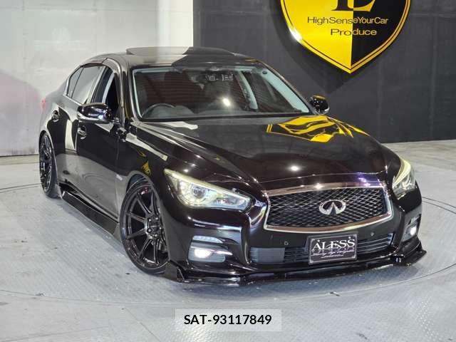 Nissan SKYLINE 2015-01 6691266-2