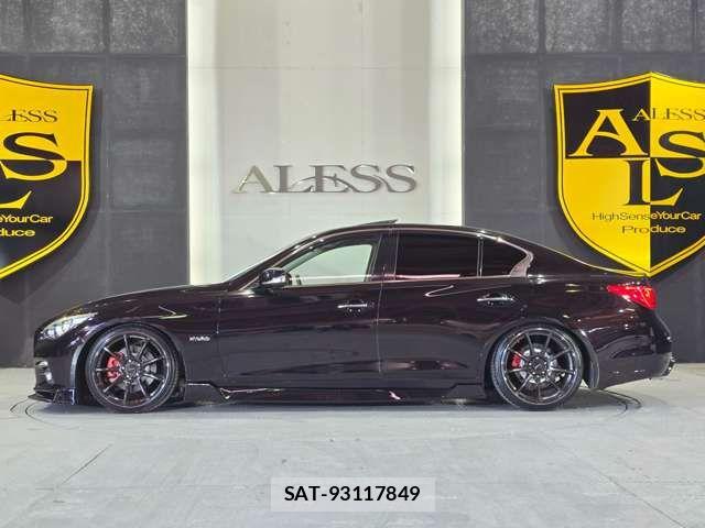 Nissan SKYLINE 2015-01 6691266-4