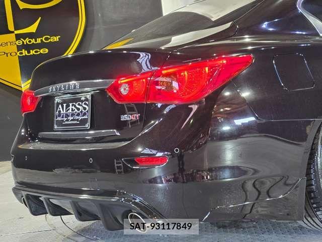 Nissan SKYLINE 2015-01 6691266-7