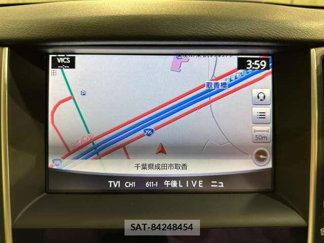 Nissan SKYLINE 2015-07 6717309-18