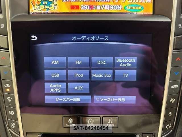 Nissan SKYLINE 2015-07 6717309-20
