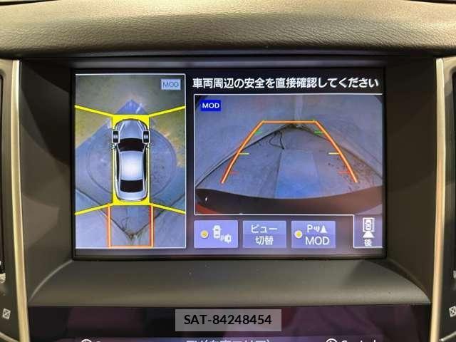 Nissan SKYLINE 2015-07 6717309-21