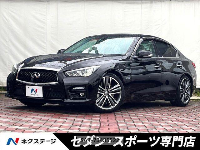 Nissan SKYLINE 2014-03 6717308-0