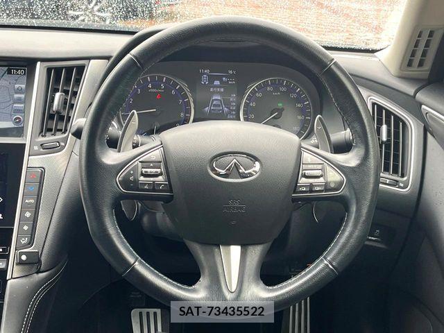 Nissan SKYLINE 2014-03 6717308-10