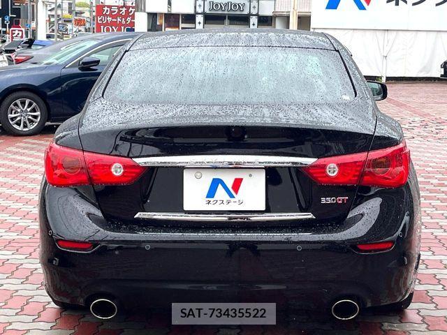 Nissan SKYLINE 2014-03 6717308-14