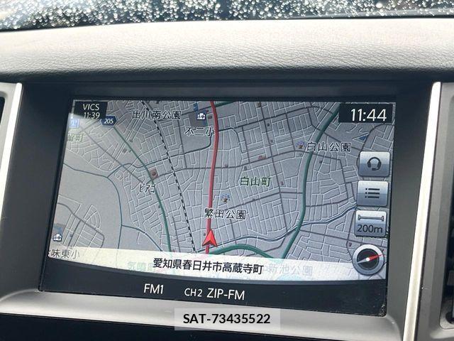 Nissan SKYLINE 2014-03 6717308-2