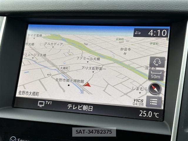 Nissan SKYLINE 2020-12 6753329-1