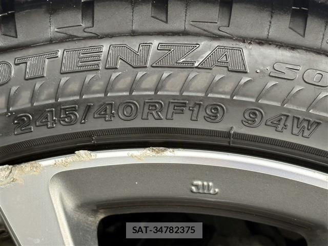 Nissan SKYLINE 2020-12 6753329-28