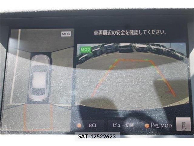 Nissan SKYLINE 2019-10 6753328-2