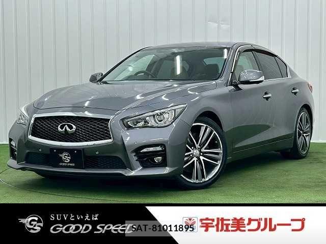 Nissan SKYLINE 2014-03 6817304-0