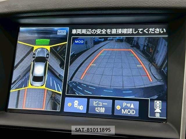 Nissan SKYLINE 2014-03 6817304-3