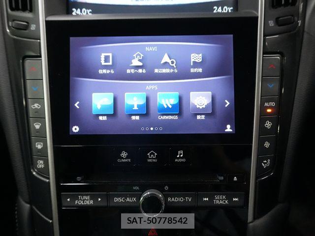 Nissan SKYLINE 2014-05 6912774-10