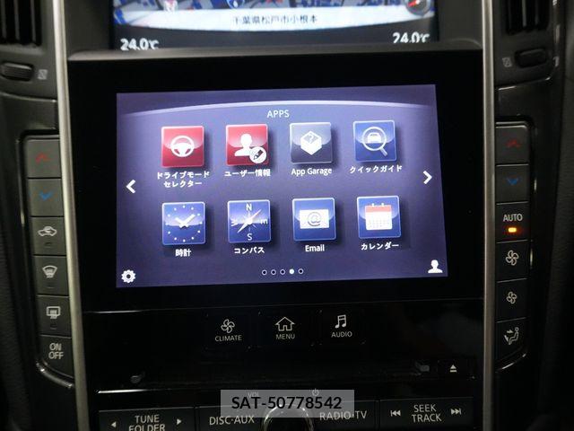 Nissan SKYLINE 2014-05 6912774-11