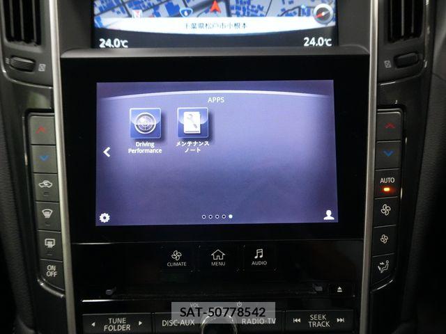 Nissan SKYLINE 2014-05 6912774-12