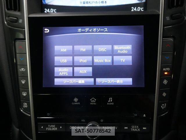 Nissan SKYLINE 2014-05 6912774-13