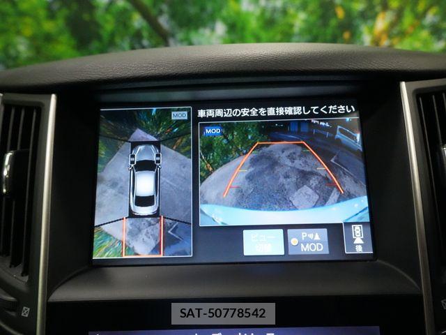 Nissan SKYLINE 2014-05 6912774-14