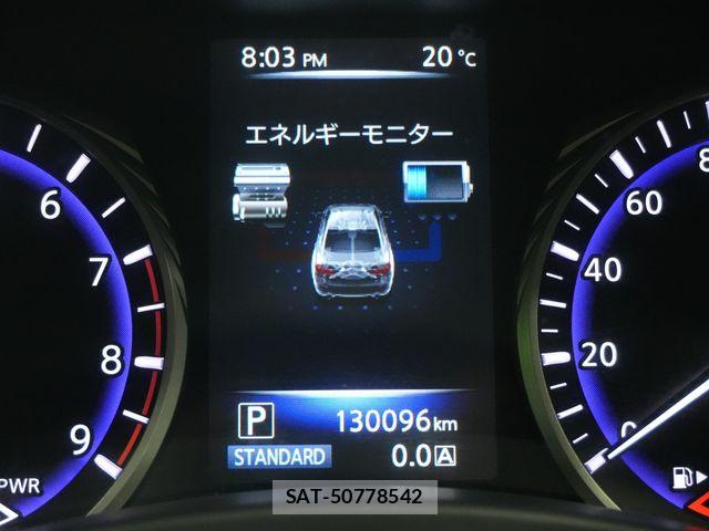 Nissan SKYLINE 2014-05 6912774-18