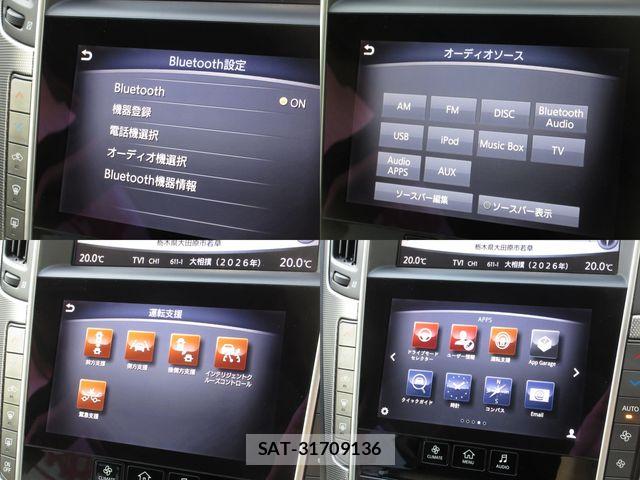 Nissan SKYLINE 2015-11 6912772-9