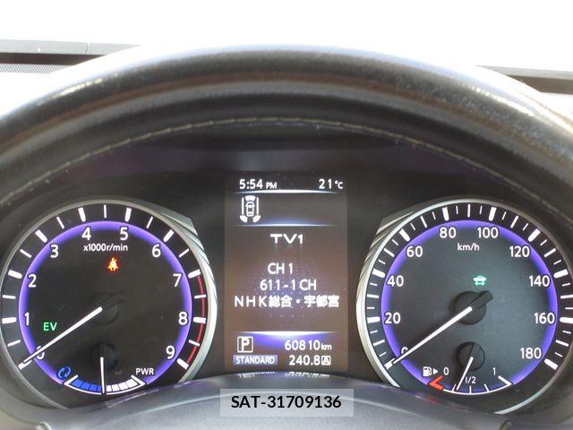Nissan SKYLINE 2015-11 6912772-6