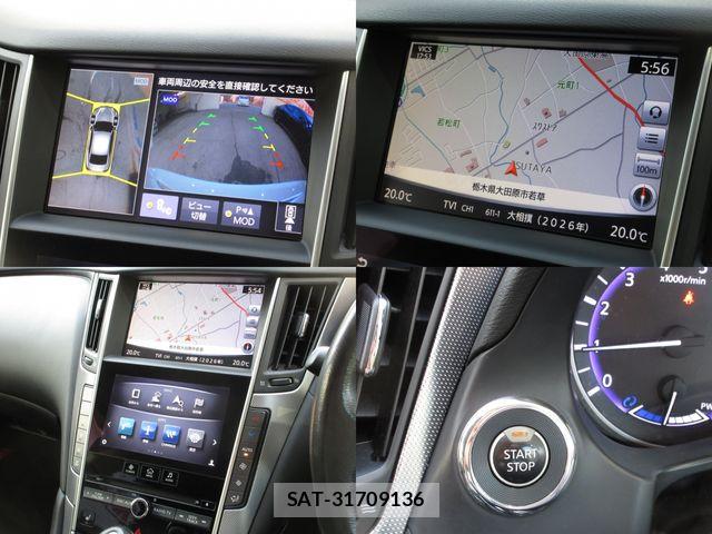 Nissan SKYLINE 2015-11 6912772-8