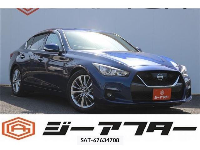Nissan SKYLINE 2020-02 6998318-0