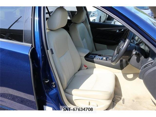 Nissan SKYLINE 2020-02 6998318-15
