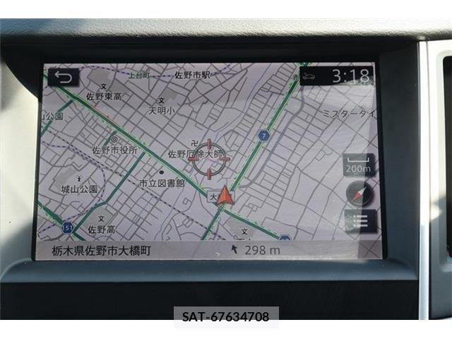 Nissan SKYLINE 2020-02 6998318-3
