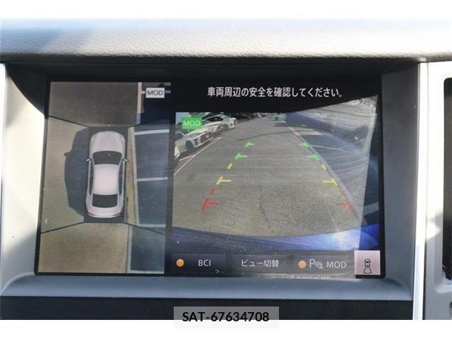 Nissan SKYLINE 2020-02 6998318-4