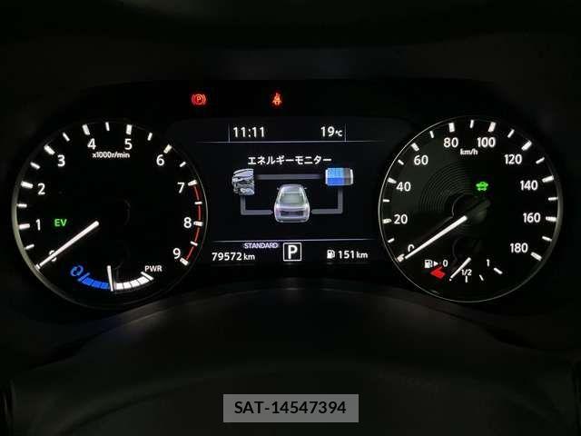 Nissan SKYLINE 2020-03 7021612-10