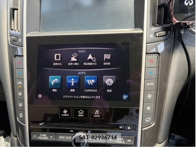 Nissan SKYLINE 2014-03 7060750-12