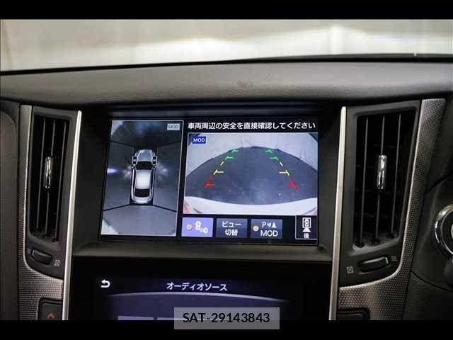 Nissan SKYLINE 2016-11 7060747-5