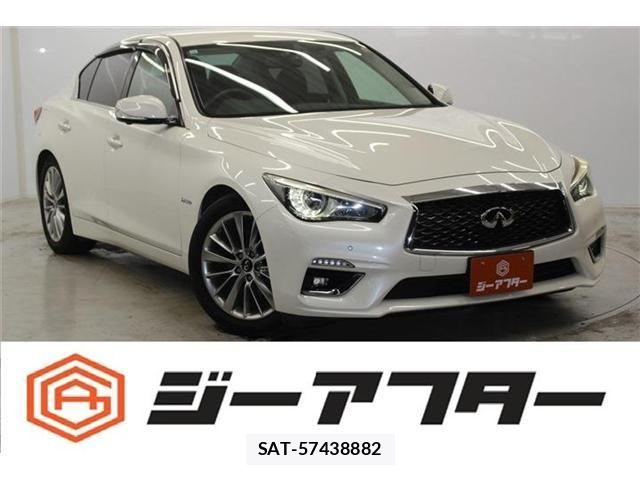 Nissan SKYLINE 2017-12 7059447-0