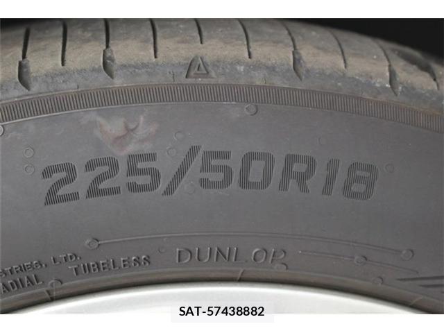 Nissan SKYLINE 2017-12 7059447-21
