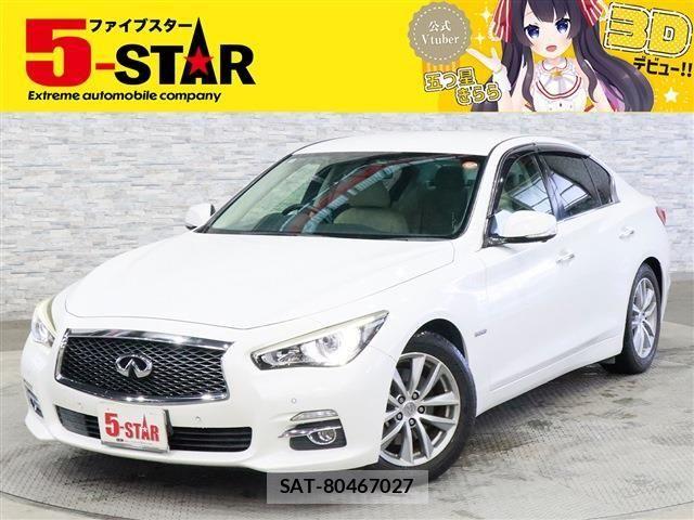 Nissan SKYLINE 2014-03 7225162-0