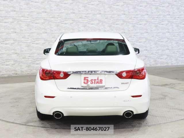 Nissan SKYLINE 2014-03 7225162-14