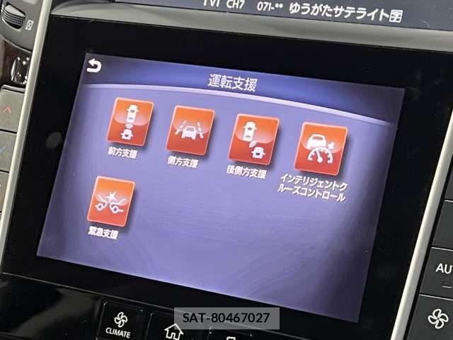 Nissan SKYLINE 2014-03 7225162-7