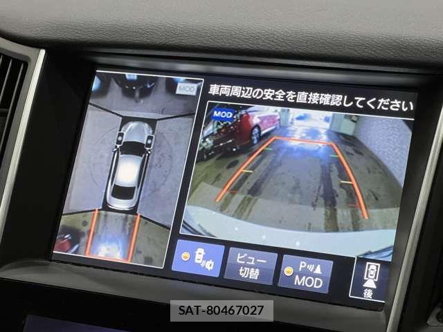 Nissan SKYLINE 2014-03 7225162-8