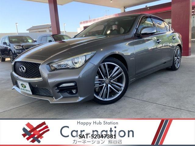 Nissan SKYLINE 2014-03 7225164-0
